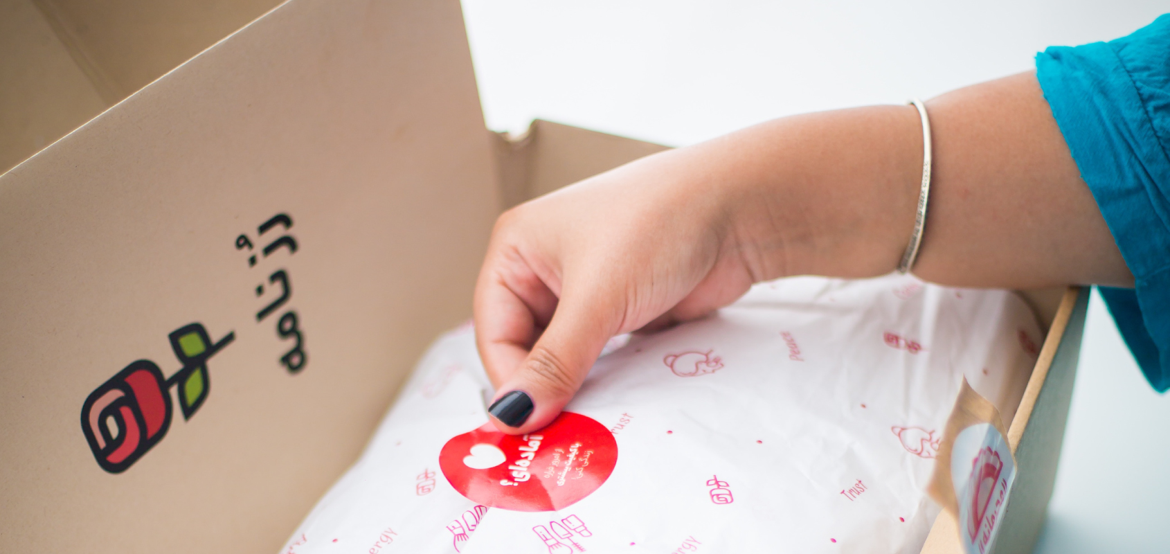 Intervista-packaging-IMMAGINE